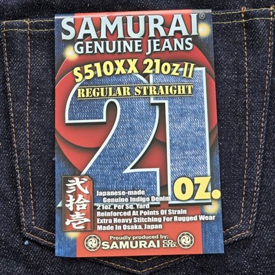 Samurai Jeans S510XX21oz Cho-Kiwami 21oz Regular Straight Non Wash