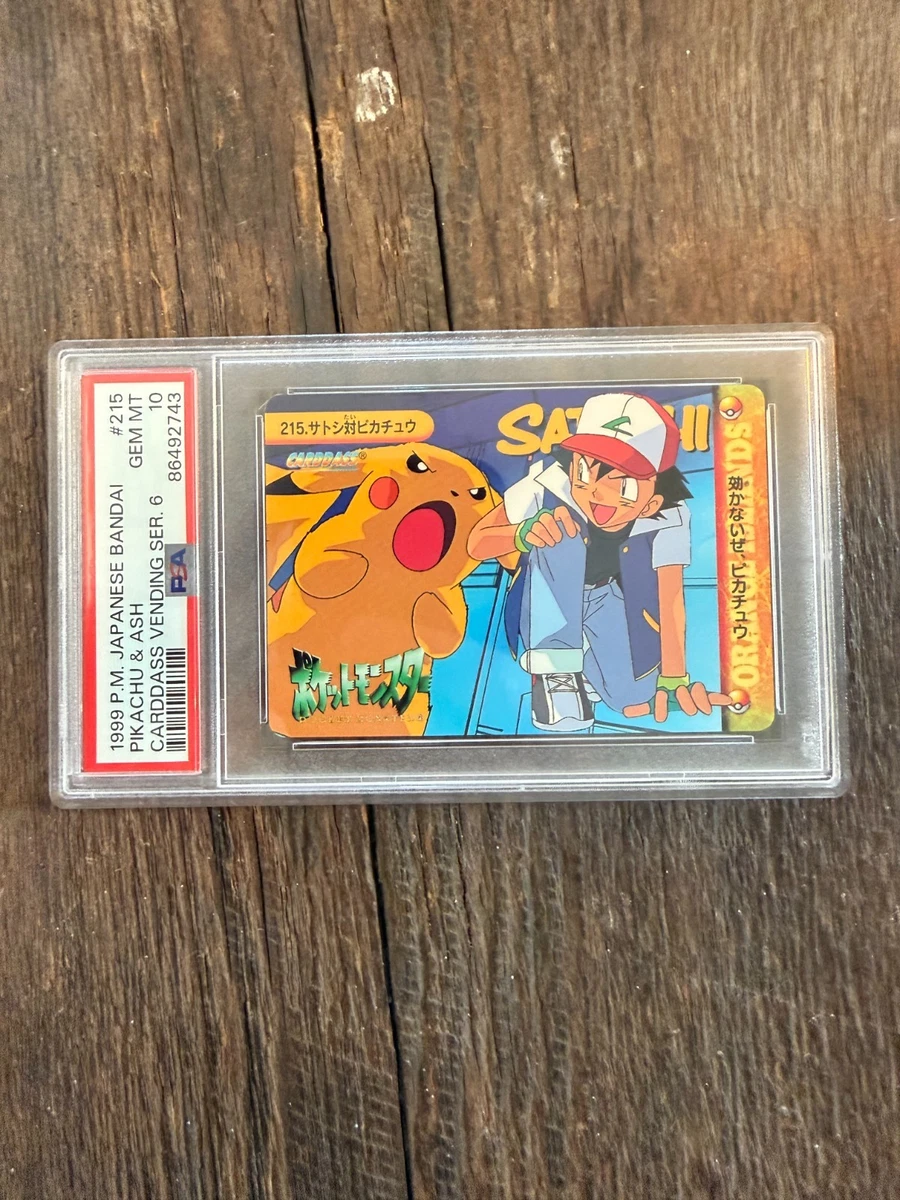 Pokémon TCG Bandai Professional Sports Authenticator (PSA) Grade