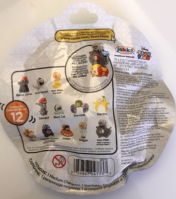 Jakks Marvel Tsum Tsum Series Mystery Pack New | eBay