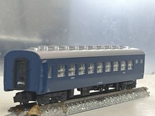 KATO 10 Series Suhane 16-2112