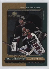 1999-00 Upper Deck MVP Last Line Nikolai Khabibulin #LL10