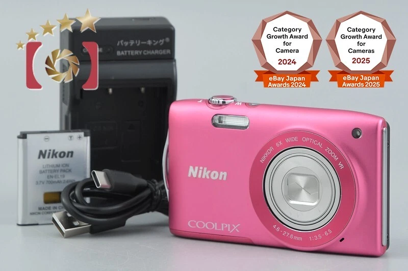 Appareil photo numérique Nikon Coolpix S3300 : violet 7,1 MP
