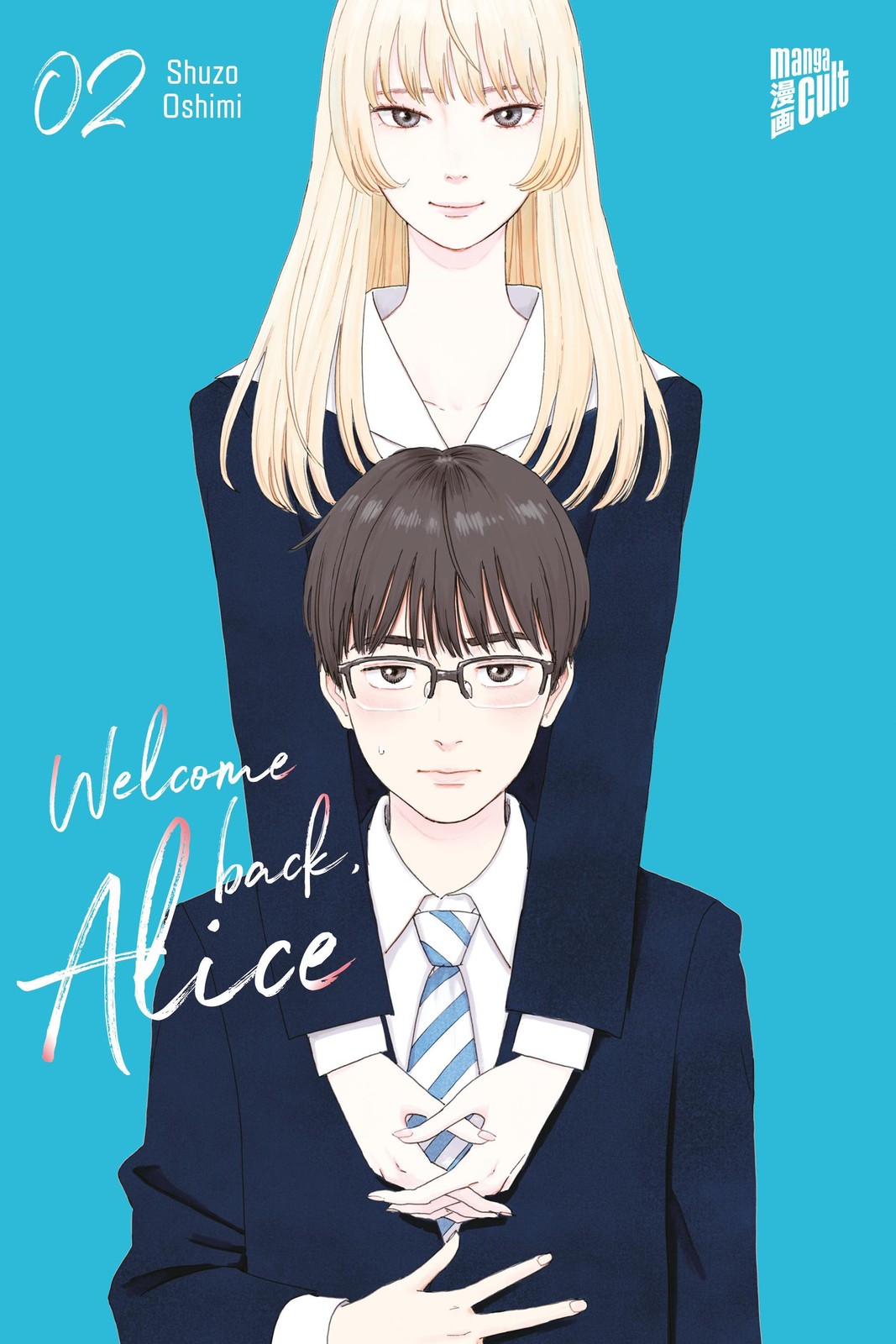 Manga Cult Welcome Back, Alice 2, Comics + Manga Von Shuzo Oshimi - Bild 3
