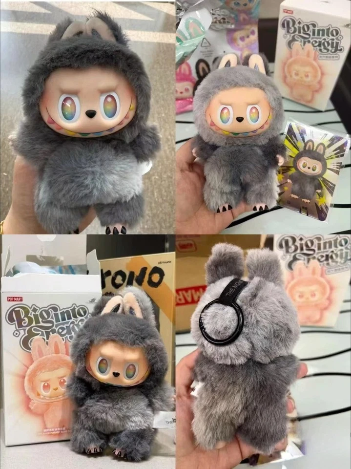 Monster Energy Series Hidden Edition - ID, POP MART Vinyl Plush Keychain - Image 2 of 4