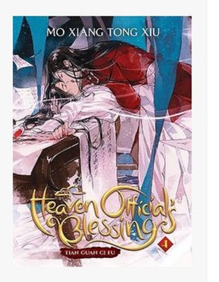 Heaven Official's Blessing Vol 4 Paperback