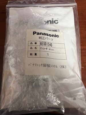 PANASONIC/MILLER AEU01540 ROTARY ENCODER SWITCH