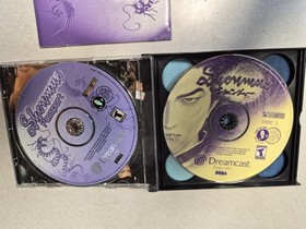 Shenmue | Sega Dreamcast 2000 | CIB Complete 4 Discs & Manual | Authentic US