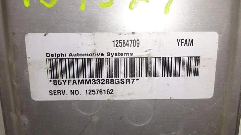 Электронный модуль управления двигателем ECM 12576162 подходит для Pontiac Sunfire 03–05 годов выпуска 535550 - Изображение 4 из 4