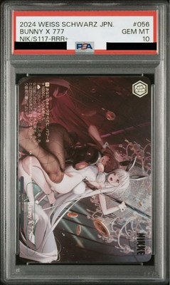 PSA10 Weiss Schwarz RRR+ Bunny X 777 NIKKE Nike Blanc Noir PSA10 Weiss Schwarz RRR+ Bunny X 777 NIKKE Nike Blanc Noir