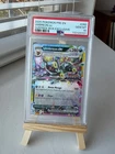 2025 POKEMON PRE EN-PRISMATIC EVOLUTIONS #060 UMBREON EX SURPRISE BOX EXCLUSIVE