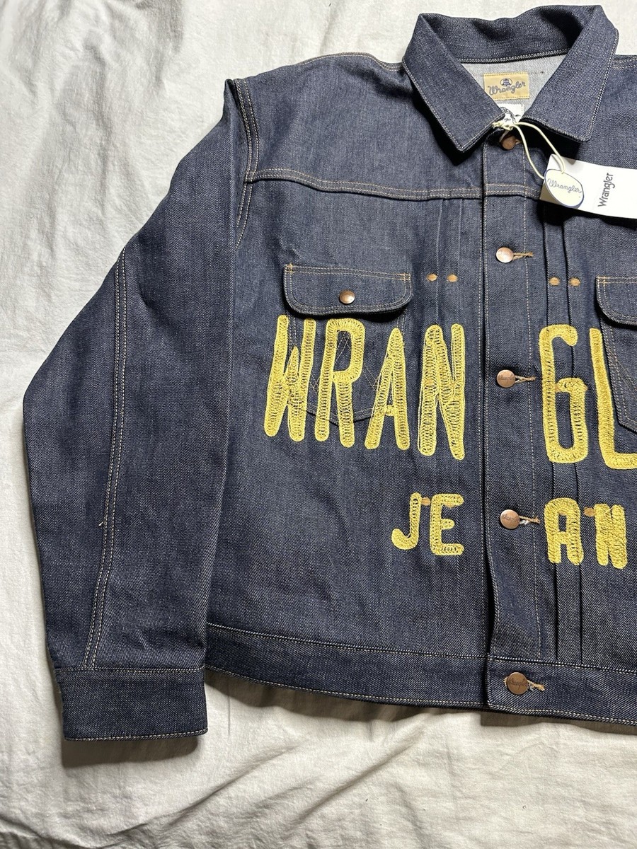 Wrangler Champion Denim Rodeo Clown Reproduction Chain