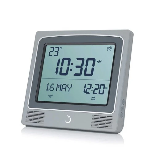 ALFAJR Square Wall and Table Automatic Islamic Azan Athan Prayer Clock Cw-15