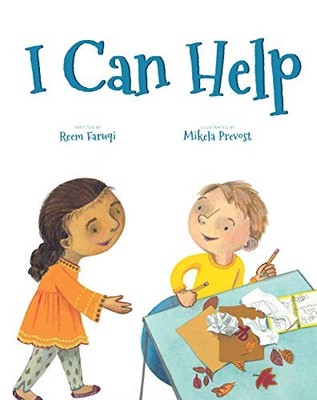 I Can Help By Faruqi, Reem Reem Faruqi,