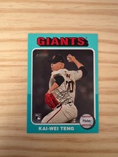 2024 Topps Heritage Aqua Border #638 Kai-Wei Teng - San Francisco Giants