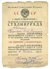 Original WW2 Soviet Russian Defense of Stalingrad medal document airfield force