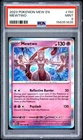 158351635 Mewtwo 2023 Pokemon Scarlet Violet 151 MEW EN #150 PSA 9
