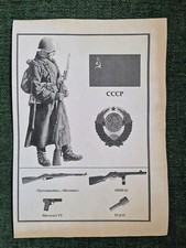 Bodenfund/ /Sammeln/Zeichnung/ Militaria/ Alt/ Kunst/ 