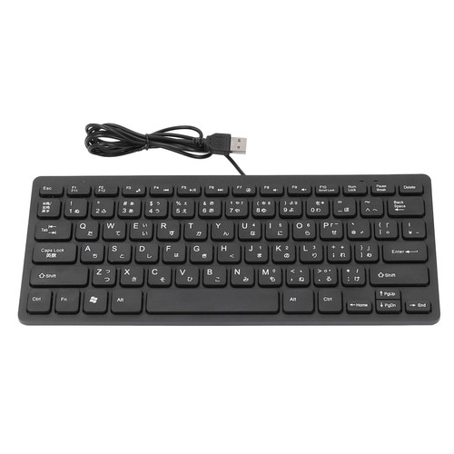78 Key Ultra Slim Wired Keyboard Ergonomic QWERTY Layout Dual Language USB 2 AU - Picture 4 of 28