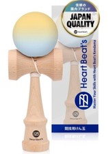 Competition Kendama Japan quality popularity . Choose From 4 Colors