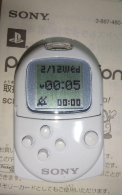 Sony PlayStation PocketStation White SCPH 4000 c Boxed with Manual