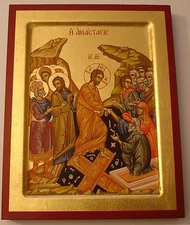 resurrection Of Jesus Icon Icons Icon Icon Icon Icon Icon resurrection Christ