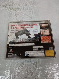 Tactics Ogre Let Us Cling Together Sega Saturn Game NTSC-J Quest Import