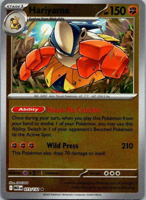 Hariyama ME01: Mega Evolution 073/132 NM Reverse Holo