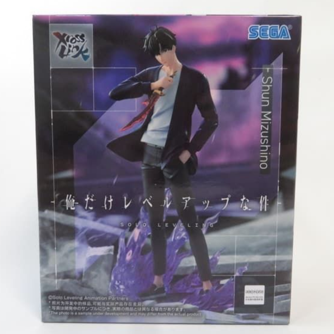 Sega Solo Leveling XrossLink Toy Figure Shun Mizushino Sung Jin