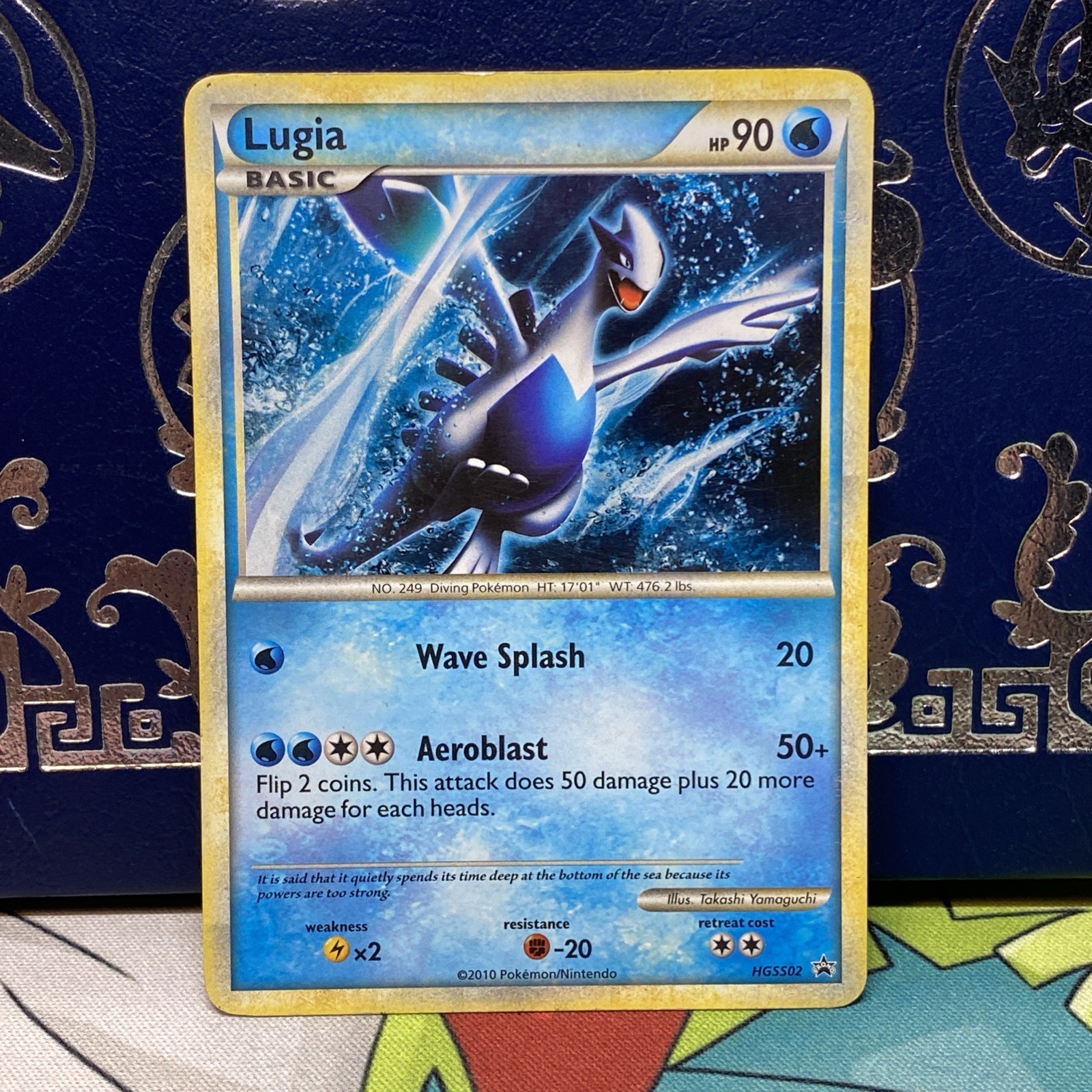 LUGIA Black Star Promo Series POKEMON Holo 2010 Trading Card HGSS02 MP +