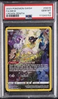 2023 POKEMON SWORD & SHIELD CROWN ZENITH #GG10 FULL ART/MEW PSA 10