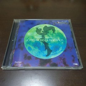 [With obi] "Knights" Original Soundtrack Sega Saturn