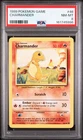 1999 POKEMON BASE SET UNLIMITED #46 CHARMANDER PSA 8