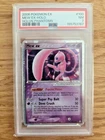 Pokemon Holon Phantoms Mew Ex #100 PSA 7
