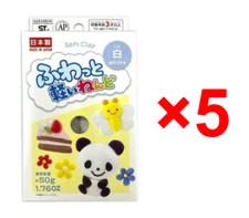 YACHIYO DAISO Soft Clay Lightweight Fluffy Packs 5 Set White From Japan New
