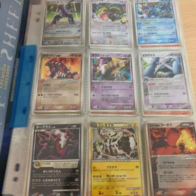 Pokemon Card Pokepark Premium Files Forest Sheet Card & Blue Sheet
