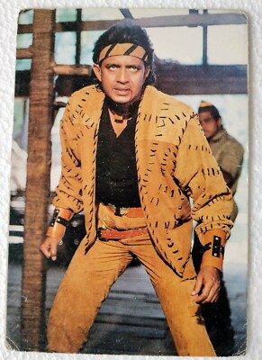 Bollywood Schauspieler Mithun Chakraborty seltene alte Original Postkarte Pos...