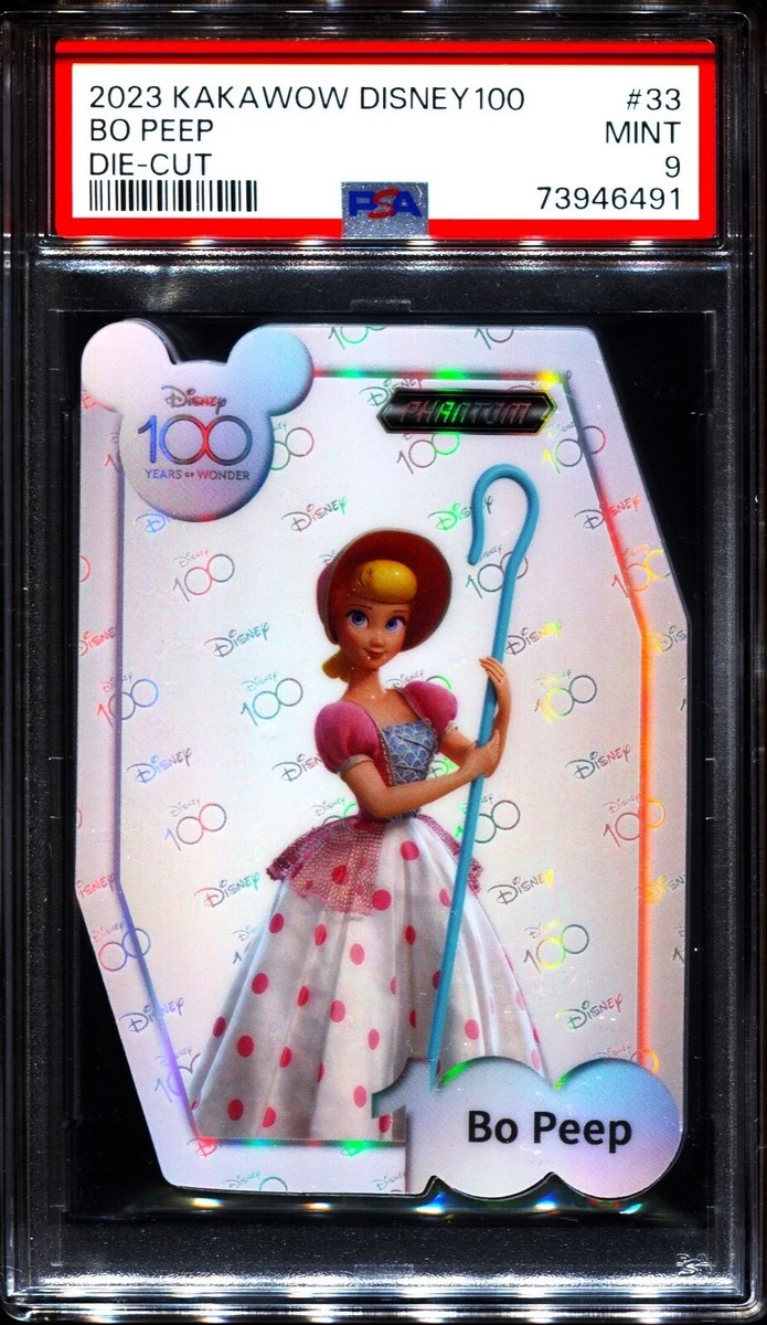 Disney - JIEBO 2025 Kakawow COSMOS Disney Tigger CDT-B-90 (Disney Trading