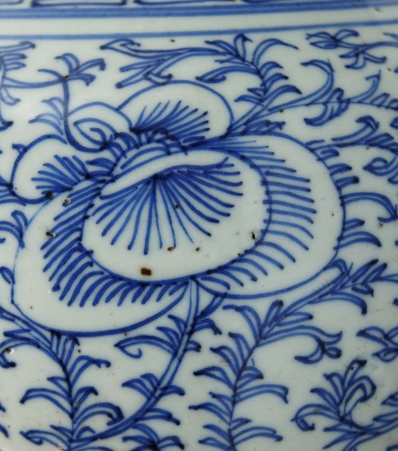 Early 19th Century Chinese Blue Porcelain Double Happiness Character Ginger Jar - Picture 14 of 23