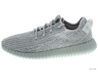 Size 8 - adidas Yeezy Boost 350 Moonrock for sale online | eBay