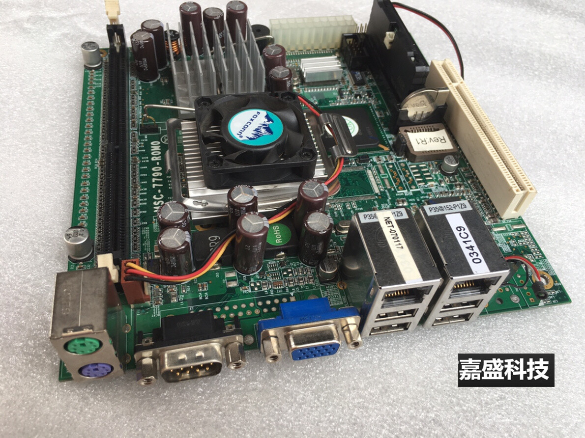 1PCS MSC-7790-ROMO via DHL or Fedex fast shipping