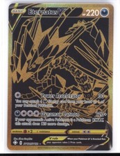 Eternatus V SV121/SV122 GOLD SECRET RARE Pokémon TCG Shining Fates NM 0303#296