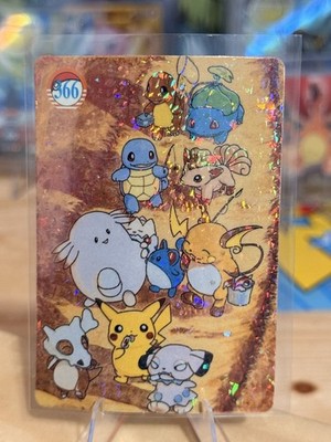 1999 Vintage Pocket Monsters Vending Prism - Pikachu, Cubone, Chansey #366