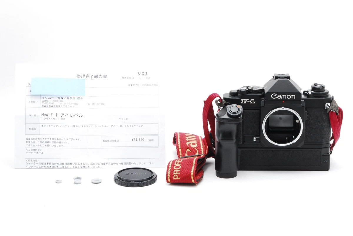 Canon F-1 SLR Film Cameras for sale - eBay