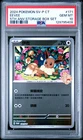 2024 POKEMON TRADITIONAL CHINESE SV-P PROMO 5TH ANV STORAGE BOX SET EEVEE PSA 10
