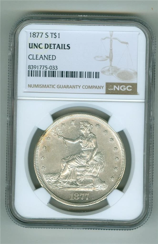 アメリカ　トレードダラー 1877 s　貿易銀 1ドル銀貨 1877 Year US Trade Dollars (1873-1885) for sale | eBay