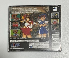 sega saturn SS software purikura daisakusen Princess Clara game japan NEW