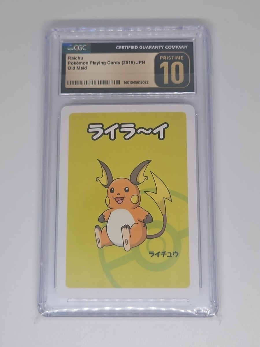 CGC 10 PRISTINE Raichu Old Maid 2019 Japanese Pokemon Card | eBay