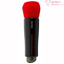 Shiseido Daiya Fude Face Duo New In Box