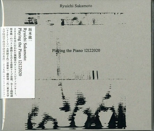 ryuichi sakamoto products for sale | eBay