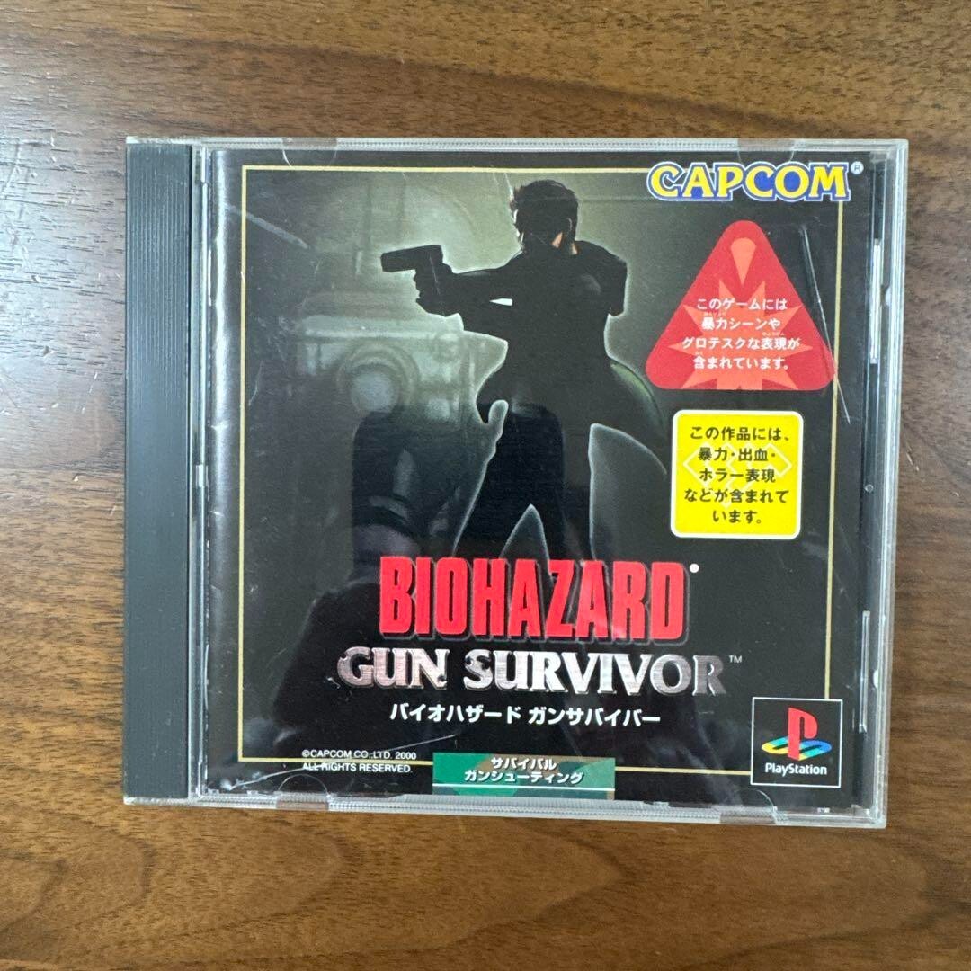 Biohazard Gun Survivor PS1 version japonaise Resident Evil Capcom testé fonct...